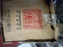 格美研氯化钠生理性盐水医用敷料冲洗脸小支宠物猫咪不适用于无菌消炎 (500ml盐水)整箱30瓶 实拍图