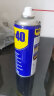  WD-40多用途金属养护剂/除锈油/机械防锈润滑剂/除湿/消除异响/螺栓松动剂 型号：86350 350ml 1瓶 实拍图