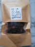 庆顺丰精选八角广西足干新货八角中药材八角大料正宗广西大红八角八角桂皮香叶大茴香火锅底料卤香调料 八角50克 实拍图