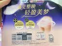 苏菲安心裤熟睡夜用裤型卫生巾安睡裤量大防漏安全裤拉拉裤 M-L码 20条 90-140斤 【特价热销】 实拍图