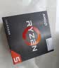 AMD锐龙R5 5500X3D搭PRIME B550M-K WIFI板U套装 CPU主板套装 实拍图