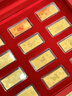 叁艺心足金999生肖小金条套装 纯金十二生肖黄金小金条礼盒收藏赠礼 十二生肖小金条一套0.6g 小金条+木盒包装+检测证书 实拍图