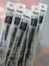 派通（Pentel）0.5mm速干中性笔彩色替芯（适用于BLN75TL）XLRN5TL 蓝色10支装 实拍图