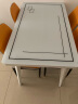 凡社餐桌椅组合 家用小户型4人6人现代简约钢化玻璃餐厅吃饭桌子 实拍图