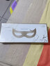 倾姿堂国药大健康胶原蛋白眼膜贴贵妇眼膜抗皱祛眼袋细纹淡黑眼圈眼纹贴 4盒（20对） 实拍图