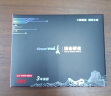 长城（Great Wall) 1TB SSD固态硬盘 SATA3.0接口 读速550MB/S台式机/笔记本通用 GW560系列  晒单实拍图