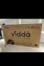 Vidda Z100 海信 100英寸电视 4+128G 256分区 1000nit 144Hz 游戏智能液晶巨幕电视以旧换新100V7K 实拍图