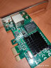 EB-LINK BCM博通5751芯片PCI-E千兆单口网卡PXE无盘启动单网口网吧台式机有线网卡 实拍图