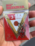 客友钓具客友名扬四海鱼钩散装新关东鱼钩袖钩钓鱼钩套装鱼钩有无刺配件 千又有刺 3号 实拍图