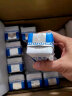 伊利安慕希希腊风味早餐酸奶原味205g*16盒牛奶整箱多35%乳蛋白礼盒装 实拍图