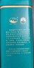 狗牯脑（GOUGUNAO） 淋洋茶叶 江西遂川狗牯脑谷雨特级绿茶2025新茶上市春茶茶叶礼盒 【绿色春意】100克*2罐 实拍图