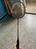 阿迪达斯羽毛球拍单拍全碳素超轻专业训练球拍男女通用4u已穿线缠手胶 实拍图
