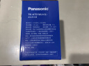 松下（Panasonic）松下（Panasonic）龙头净水器超滤可直饮家用水头过滤器自来水前置过滤器 TK-AT51W 实拍图