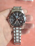 卡西欧（CASIO） 男表商务手表男EFV-540D钢带防水石英表EDIFICE系列送男友 EFV-540D-1A9 实拍图