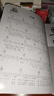 新版易上手升级更易上手尤克里里ukulele乌克丽丽曲谱琴谱乐谱初学者入门教材流行歌曲大 实拍图