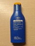 妮维雅（NIVEA）清透补水全身防晒 防晒霜防晒隔离润肤露75ml SPF30 PA++ 实拍图