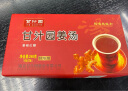 甘汁园 姜汤特浓型 大姨妈冲调饮品 红糖姜茶独立包装 240g 晒单实拍图