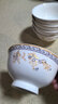 传世瓷 景德镇陶瓷碗餐具套装中式米饭碗汤碗 家用骨瓷高脚防烫碗 可进微波炉 4.5英寸 10个装 高脚碗天鹅湖 实拍图