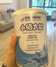 雀巢（Nestle）小佰太能原小百肽蔼儿舒肽敏舒恩敏舒婴幼儿特殊配方粉 小佰太能400g 实拍图