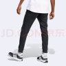 adidas加绒保暖束脚运动裤男装阿迪达斯官方轻运动IJ8885 黑色 A/XL 晒单实拍图
