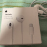 Apple/苹果 闪电/Lightning接口的EarPods 苹果耳机有线耳机原装耳机 适用闪电接口的iPhone/iPad 实拍图