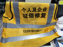卓防反光背心反光衣建筑施工地警示交通马甲工作服安全服定制logo印字 土黄色（网格款带口袋） 实拍图