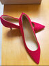 7or9 山楂 新中式红色婚鞋女气质真皮单鞋空气棉高跟鞋7cm新婚礼物 山楂7cm- 配饰需要另外购买 38 实拍图
