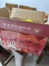 京地达山东普罗旺斯西红柿4.5斤彩箱装自然熟沙瓢番茄新鲜蔬菜 晒单实拍图