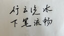 英雄（HERO）钢笔经典007 墨绿色暗尖铱金钢笔墨水笔学生单支装 F尖 实拍图