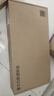 华为数通智选S1730S-L24T2SR-A1千兆交换机24口千兆电口+2上行光纤口 企业级二层机架式以太网络集线器 实拍图