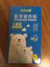 三只小熊 儿童型医用退热贴10贴/盒 退热贴高分子凝胶物理降温退烧贴 1盒10片 实拍图