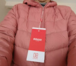 鸭鸭（YAYA）佟丽娅同款轻薄羽绒服女新款秋冬季休闲短款连帽保暖轻便韩版外套 嫣红色 4XL 实拍图