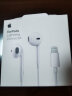 Apple/苹果 采用Lightning/闪电接头的 EarPods 耳机 iPhone iPad 耳机 手机耳机 实拍图