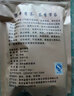 侗乡福2025春茶茶叶贵州毛尖绿茶板栗香 袋装 明前特级云雾黎平香茶500g 实拍图