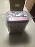 佳茵【德沃官方佳茵授权店】佳音女性私密护理水润保养妇科凝胶胶囊 【专享活动】二十盒+大礼包 实拍图