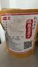 简滋四川叙永麻辣豆腐干油炸零食酥脆现做现发特辣长条脆款小吃 五香长条脆 实拍图