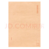 惠朗（huilang）40张9号A4牛皮纸大信封 100g牛皮 邮局标准信封文件袋2082 实拍图