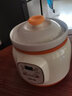 源趣 陶瓷电炖锅全自动微电脑煲汤锅熬煮粥锅宝宝婴儿辅食燕窝电炖盅1.8升月子炖煮锅广式煲汤养生锅 橙色 1.8L 预约快慢款【适合1-3人】 实拍图