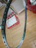 尤尼克斯 尤尼克斯羽毛球拍单拍yy天斧疾光系列专业高端超轻全碳素碳纤维 ARC弓箭11P灰珍珠 技术控球型 实拍图