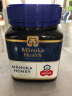 蜜纽康（Manuka Health）麦卢卡花蜂蜜 新西兰原装进口UMF蜂蜜 MGO珍稀活性成分蜂蜜 （UMF6+/MGO115+）1000g 实拍图