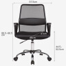 联丰（LIANFENG）电脑椅 办公椅子 家用转椅网布职员椅 W-128DS 黑 实拍图