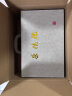 金镶玉 仿宋汝窑茶具套装 家用整套陶瓷西施壶泡茶功夫茶具送礼礼盒装 秋露米黄汝窑茶具套装 10头 实拍图