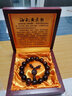 梵心阁海南黄花梨手串20mm男2.0老料文玩佛珠山水纹纹本命臻品送 山水纹1.5 实拍图