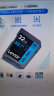 闪迪（SanDisk）16GB SD内存卡 C10 至尊高速存储卡 读速80MB/s 数码相机 摄像机存储卡 支持高清视频 坚固耐用 晒单实拍图