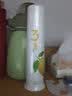 早安（Good morning）牙膏按压式 成人亮白去烟渍牙渍牙垢 瓷炫白105g 中秋薄饼礼物 实拍图