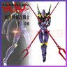 梵盛初号机手办EVA新福音战士可动手办成品免拼装模型玩具送朋友礼物 EVA十三号机 实拍图