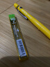 百乐（PILOT）自动铅笔小学生儿童专用笔活动铅笔素描笔正姿按动免削铅笔原装进口带橡皮头H-323-Y 0.3mm黄色 实拍图
