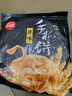 思念 台湾手抓饼 原味 速冻方便速食品面饼煎饼飞饼450g/5片 原味 实拍图