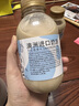 斐素大红袍牛乳茶真牛乳奶茶好喝即饮网红饮料 大红袍牛乳茶320g*3瓶 实拍图