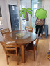 萱逸轩 实木餐桌椅组合现代简约折叠可伸缩两用家用吃饭小户型饭桌圆桌 胡桃色 1.2米 一桌4椅 实拍图